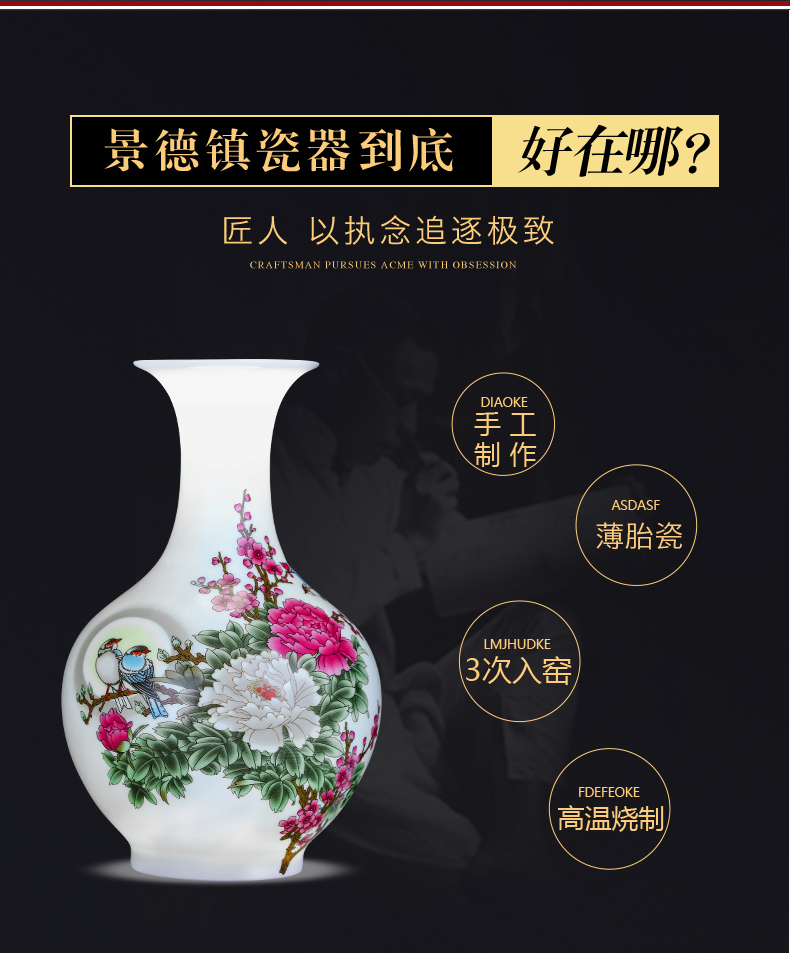 Jingdezhen ceramics floret bottle of flower arranging dried flowers of Chinese style household TV ark adornment handicraft furnishing articles sitting room