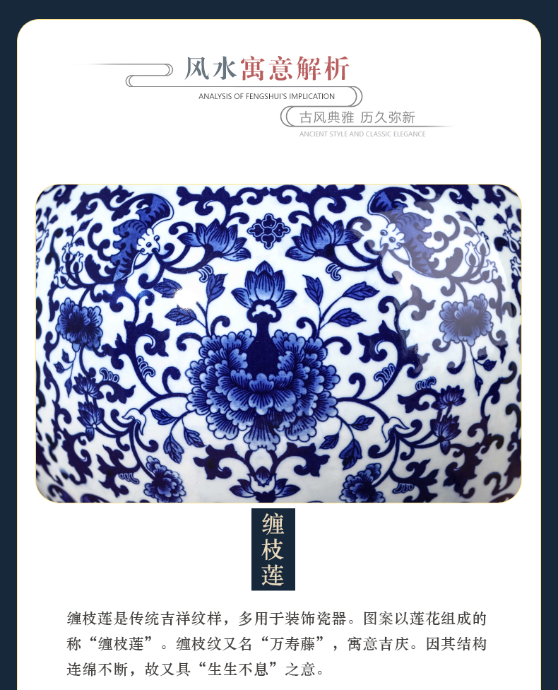 Jingdezhen ceramics archaize ears blue and white porcelain vase of new Chinese style home furnishing articles large living room