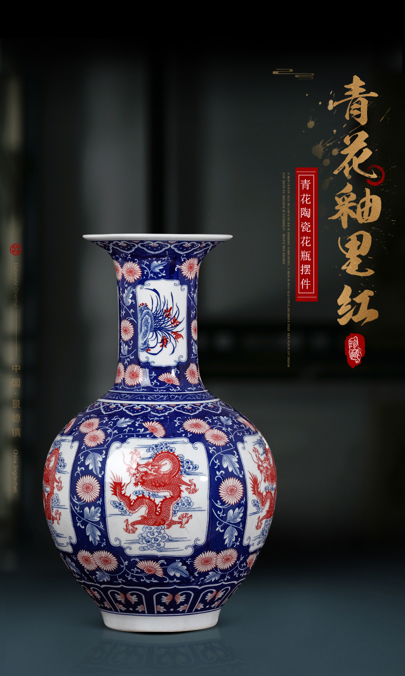 Jingdezhen ceramics imitation GuLongWen Chinese blue and white porcelain vases, flower arrangement sitting room porch home furnishing articles