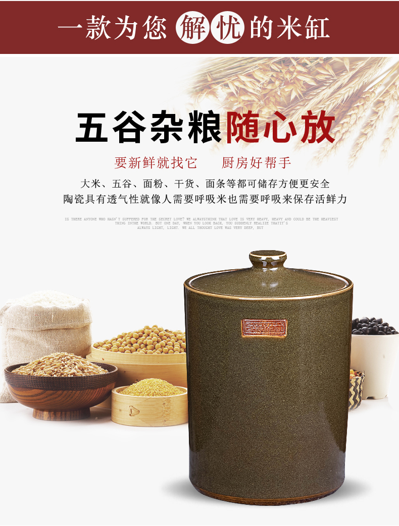 Jingdezhen ceramic barrel with cover home 20 jins 40 kg pack insect - resistant seal oil cylinder tank rice storage tank