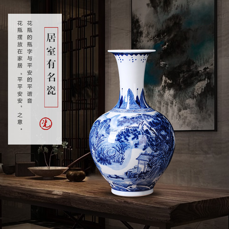 Jingdezhen ceramics manual landscape paintings of blue and white porcelain vase flower arranging new Chinese style living room home furnishing articles