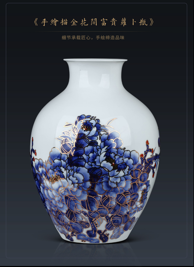 Jingdezhen ceramics by hand the see colour blue and white porcelain vase large new Chinese style living room TV ark, furnishing articles