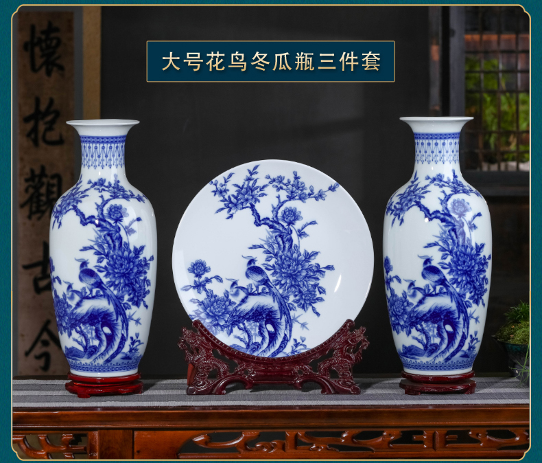 Jingdezhen ceramics of antique Chinese blue and white porcelain vase flower arranging home sitting room TV ark, wine decorative furnishing articles