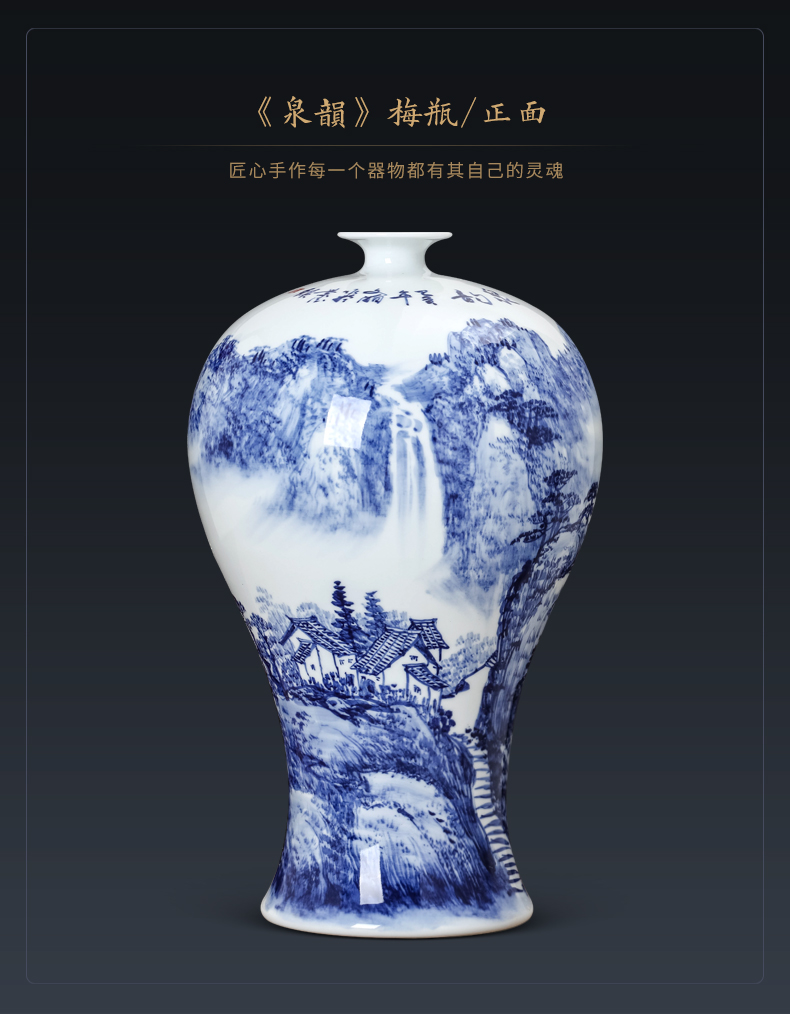 Jingdezhen blue and white landscape hand - made vases, Chinese style home sitting room TV cabinet ceramic ornaments rich ancient frame furnishing articles