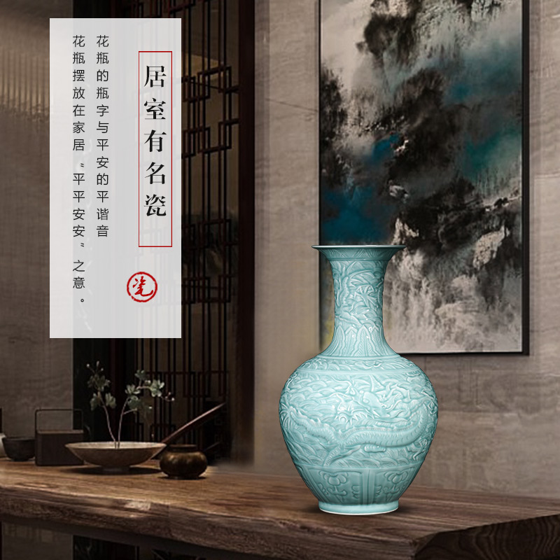 Jingdezhen ceramics pure manual shadow blue glaze carving dragon large vases, flower arranging new Chinese style living room furnishing articles