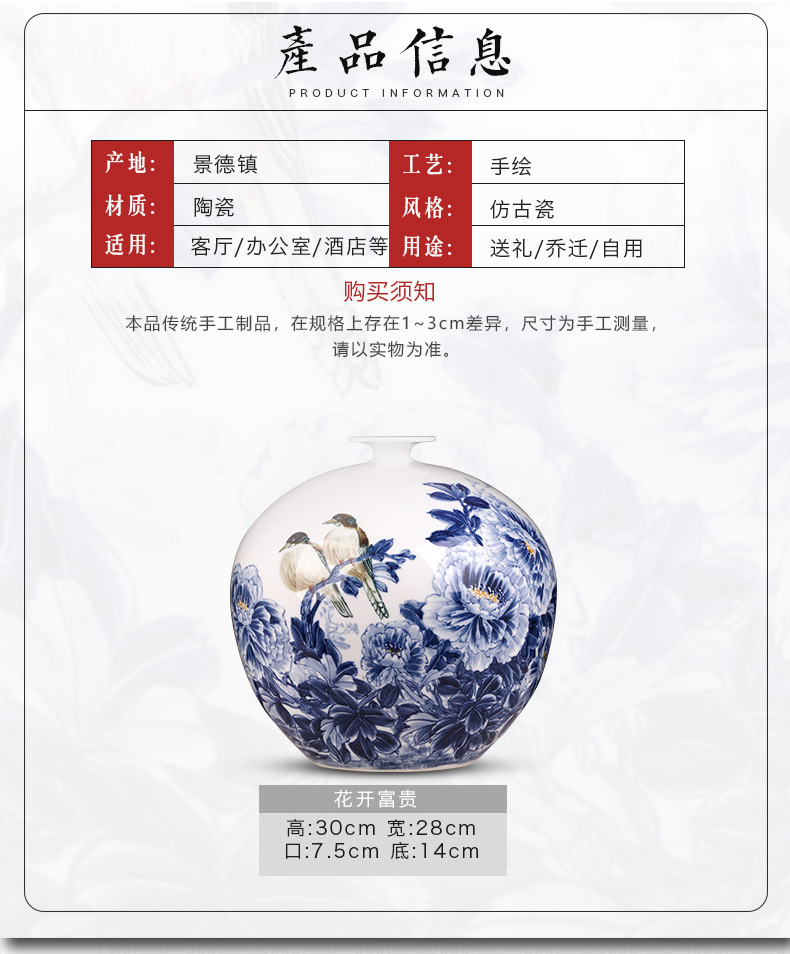 Jingdezhen ceramics by hand draw blue and white porcelain vases, flower arrangement of Chinese style household furnishing articles, the sitting room porch decorations