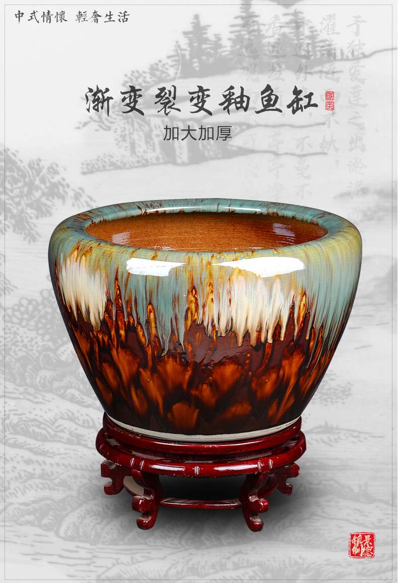 Jingdezhen ceramic goldfish bowl restoring ancient ways is oversized furnishing articles turtle cylinder sitting room balcony bowl lotus lotus lotus basin