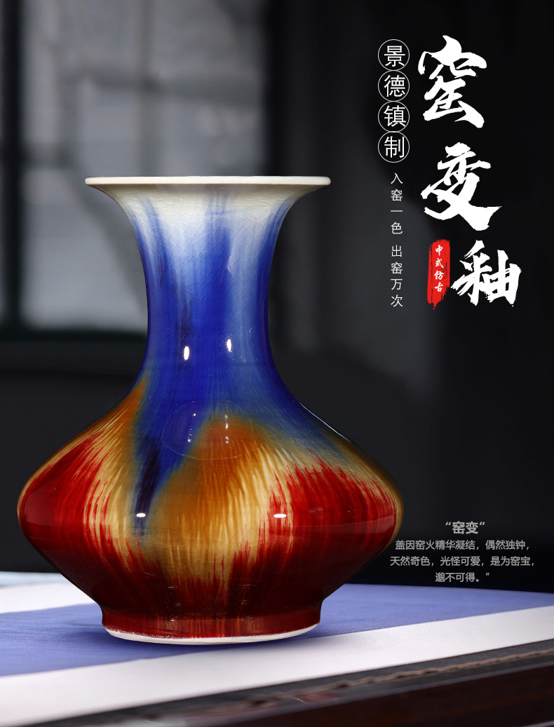 Archaize of jingdezhen ceramics up crack glaze vase restoring ancient ways is the sitting room home decoration handicraft furnishing articles