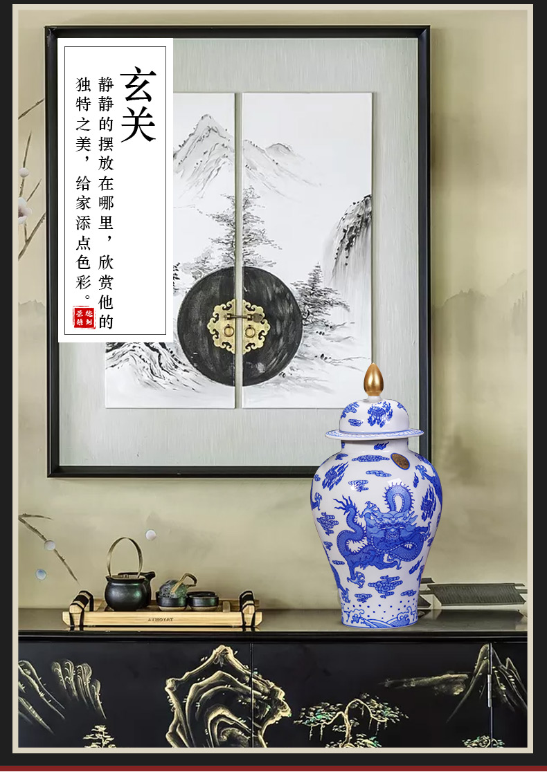 Jingdezhen ceramics imitation see colour blue and white dragon emperor qianlong floret bottle of Chinese style living room home furnishing articles