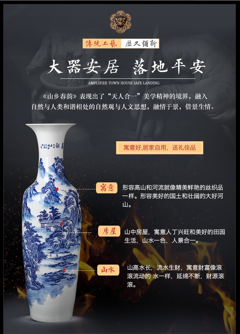 Jingdezhen ceramics landscape painting of large blue and white porcelain vase to heavy sitting room adornment is placed large hotel