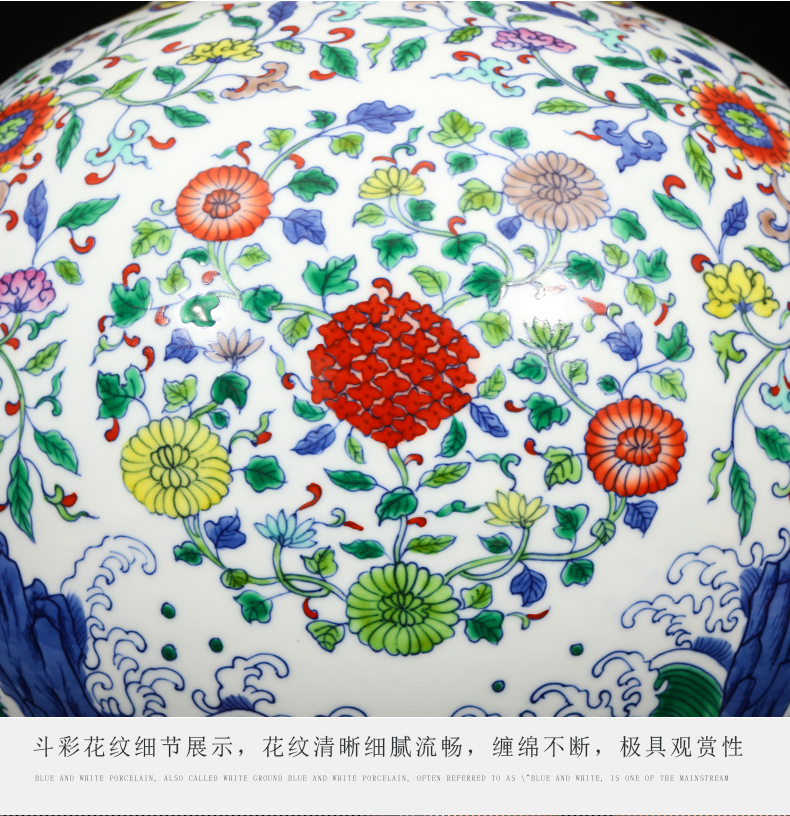Jingdezhen ceramics imitation yongzheng hand - made color bucket large vases, flower arranging new Chinese style living room home furnishing articles