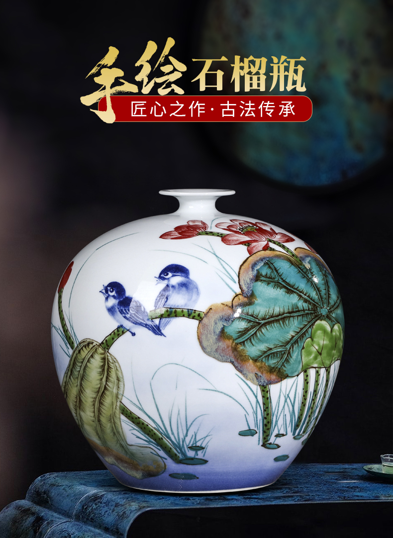 Jingdezhen ceramics famous hand - made vases, Chinese style living room home rich ancient frame wine ark, adornment handicraft furnishing articles