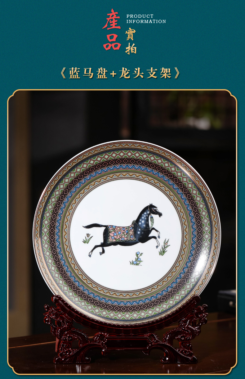 Jingdezhen ceramics ou ma hang dish rich ancient frame decorative plate I household adornment handicraft furnishing articles