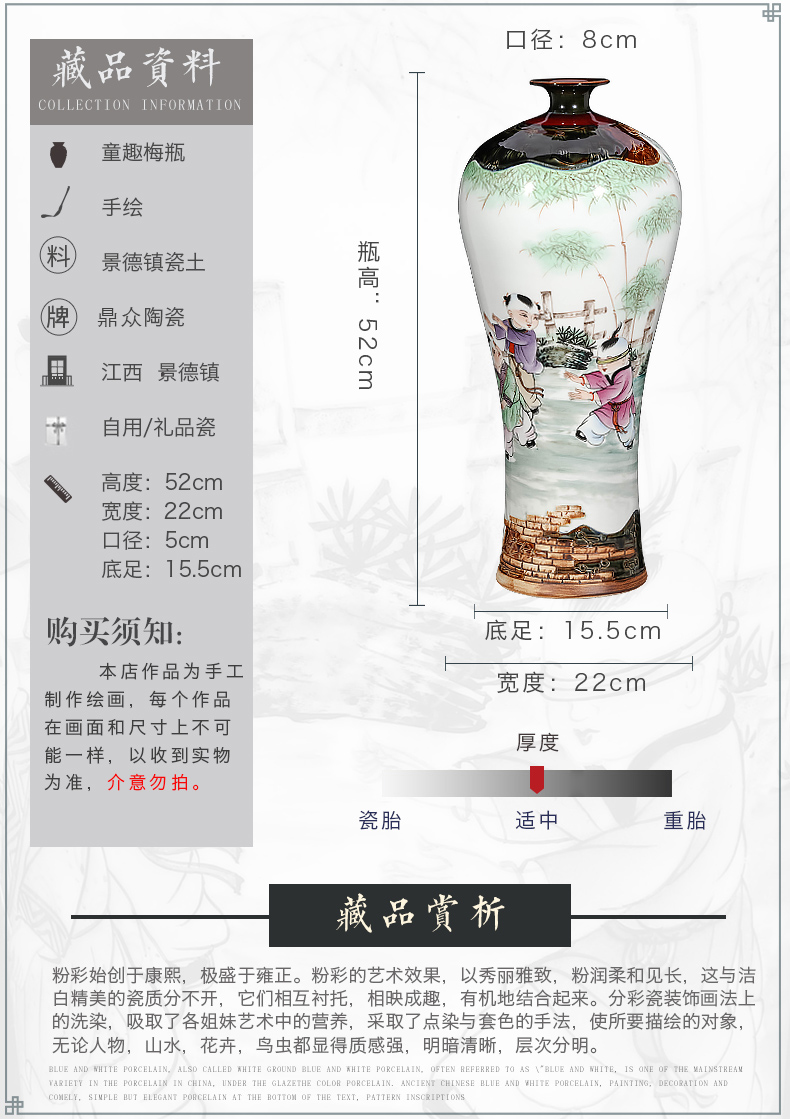 Jingdezhen ceramics hand - made pastel creative up carved antique Chinese vase sitting room adornment is placed