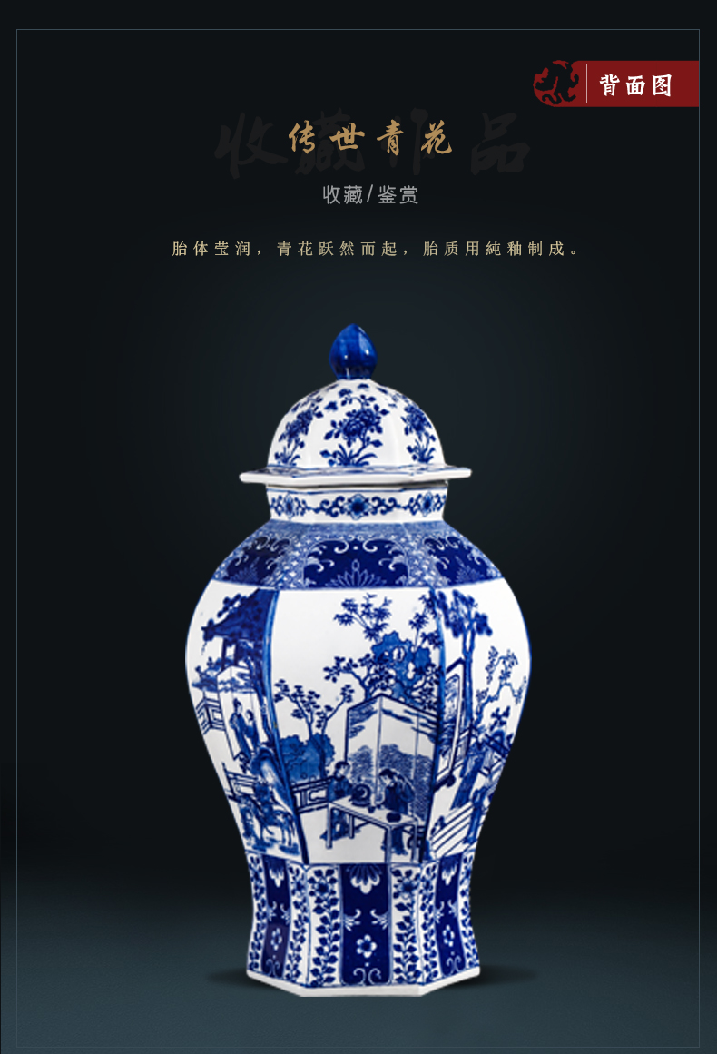 General jingdezhen blue and white porcelain pot vase furnishing articles archaize of new Chinese style is classic the sitting room porch rich ancient frame decoration