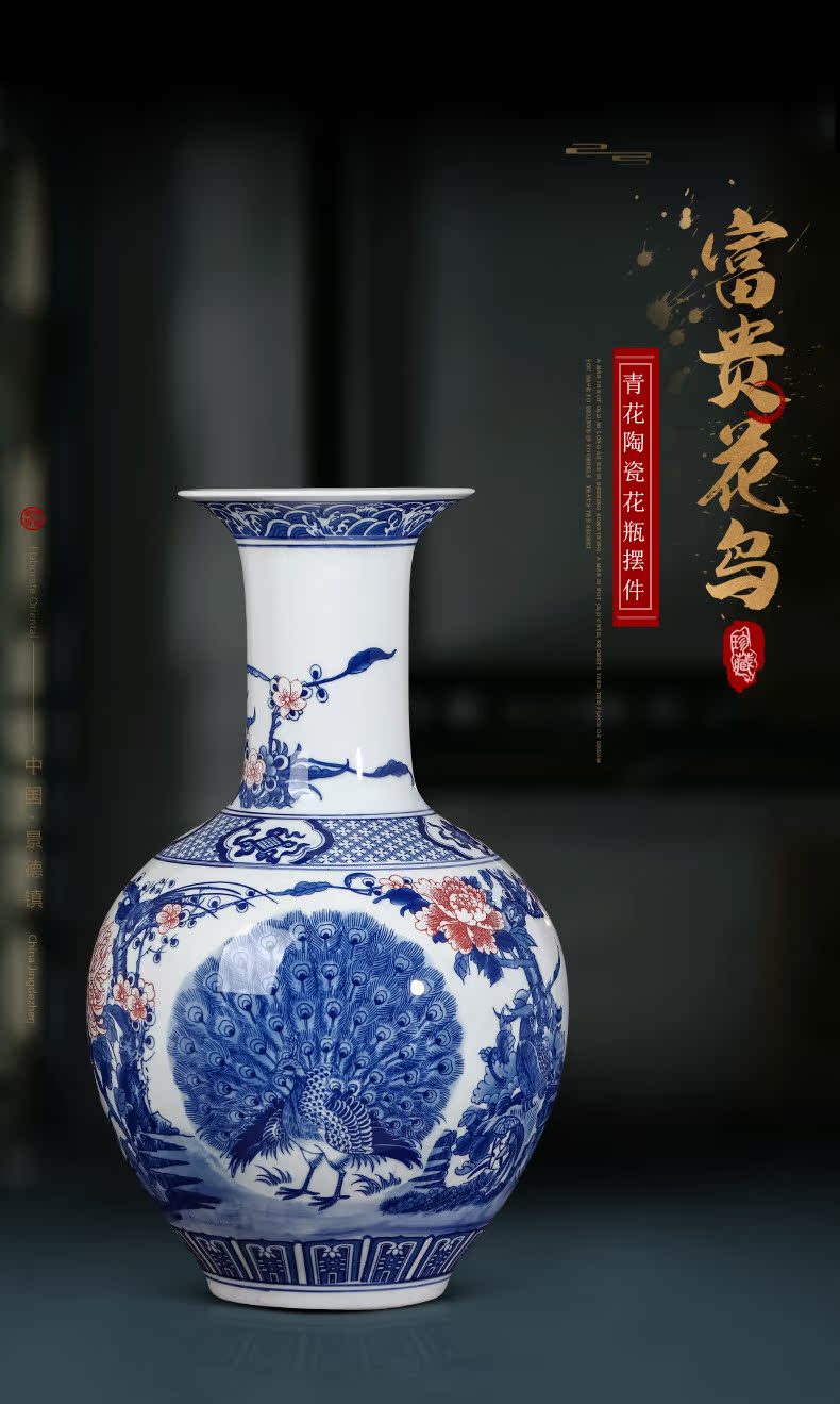 Jingdezhen ceramics Chinese antique blue and white porcelain vases, large living room TV cabinet porch home decoration furnishing articles