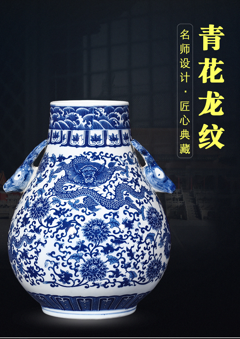 Antique vase of blue and white porcelain of jingdezhen ceramics ears dragon creative barrels a blessing to the sitting room home furnishing articles