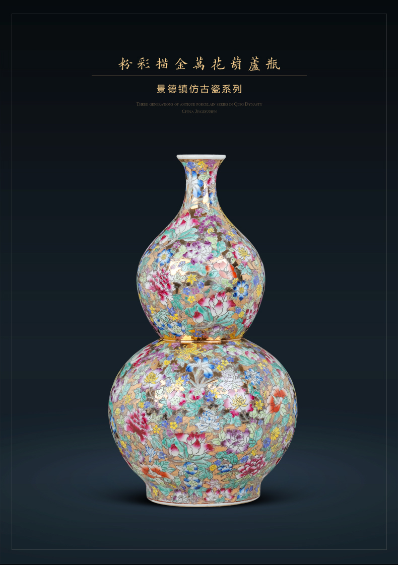 Archaize of jingdezhen ceramics colored enamel flower of large vases, Chinese style living room porch decoration furnishing articles