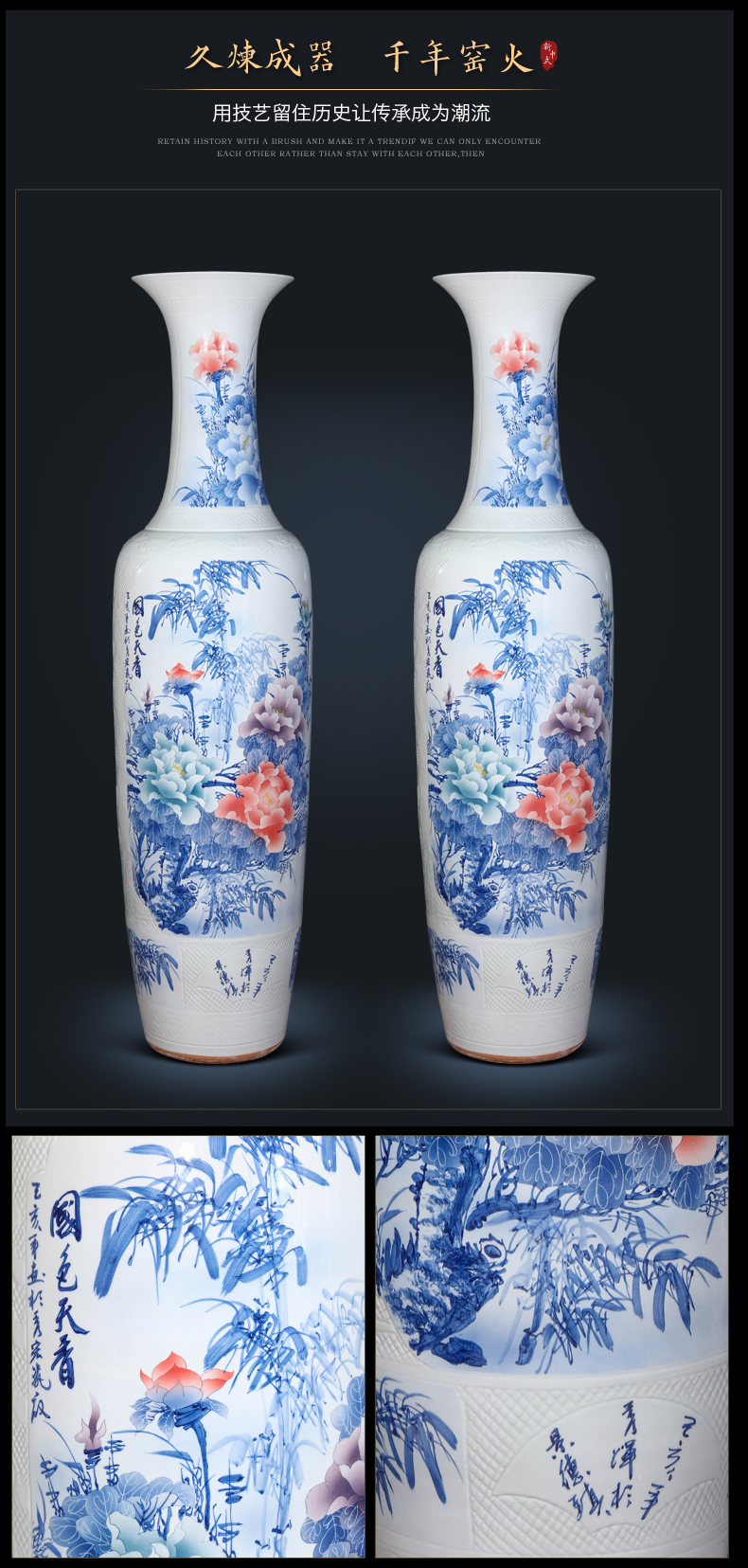 Jingdezhen blue and white porcelain hand - made ceramics of large vases, new Chinese style hotel furnishing articles to heavy large villa
