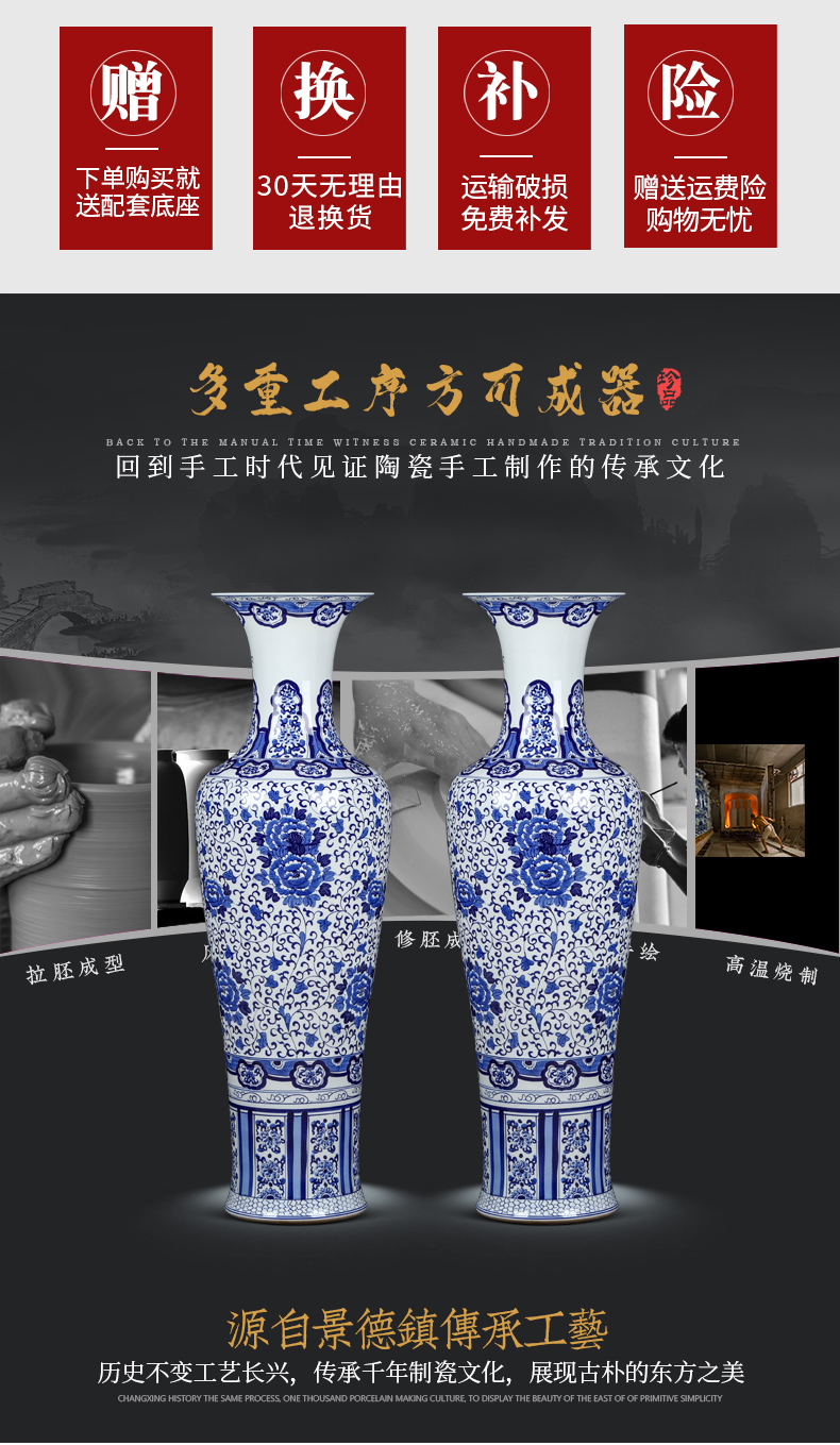Jingdezhen ceramics hand - made archaize of large blue and white porcelain vase new Chinese TV ark to heavy large living room