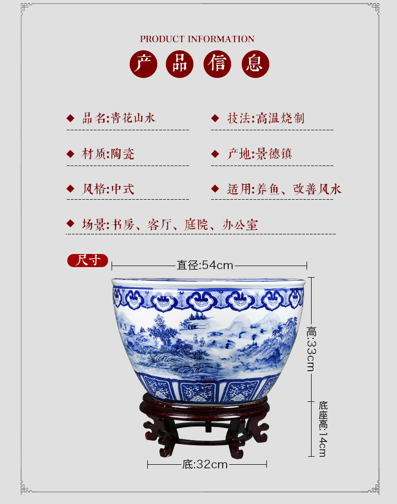 Blue and white porcelain of jingdezhen ceramics goldfish bowl is suing garden landscape ground large water lily lotus feng shui furnishing articles