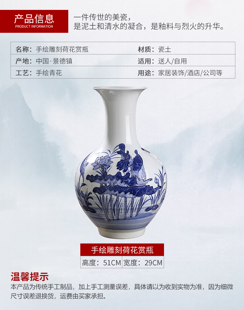 Jingdezhen ceramics hand - made embossed lotus furnishing articles Chinese style living room home flower adornment blue and white porcelain vase