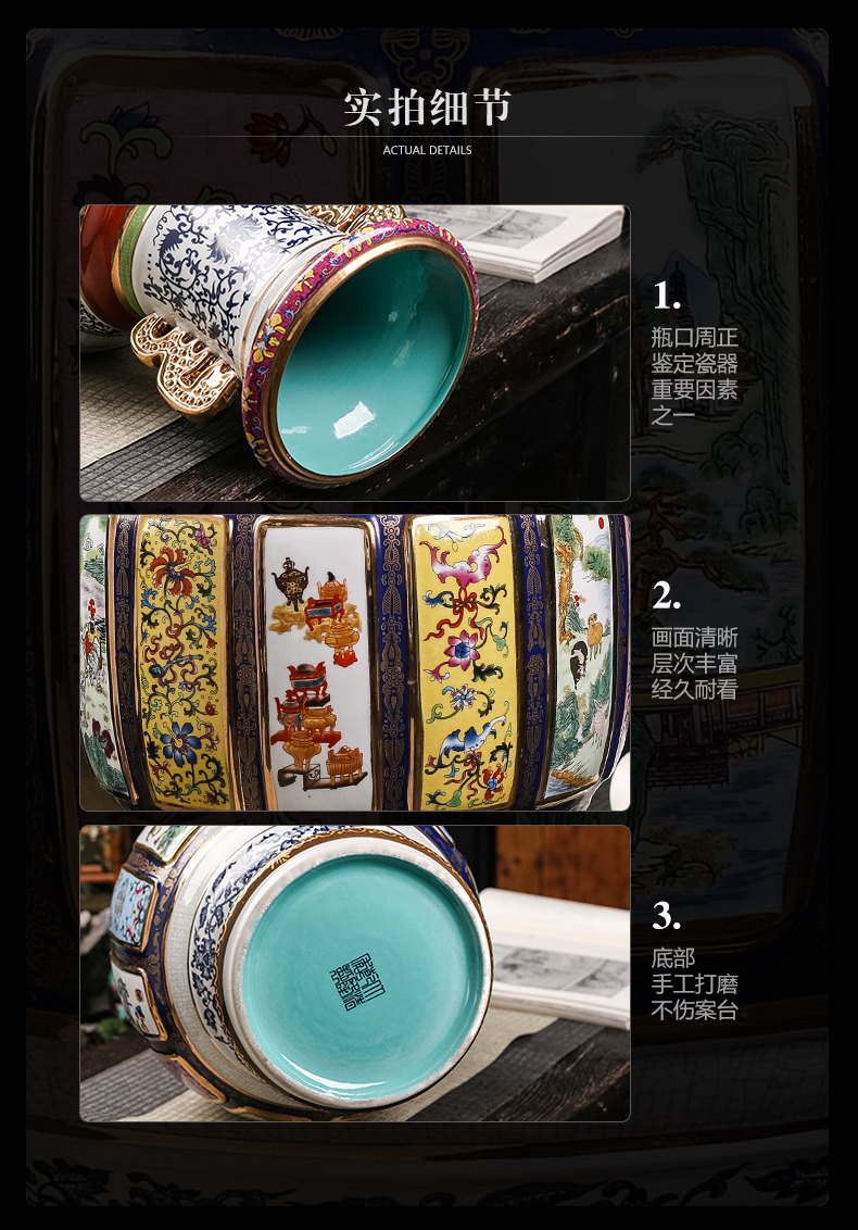 Chinese style of the ancients of jingdezhen ceramics powder enamel vase furnishing articles classical household TV ark adornment large living room