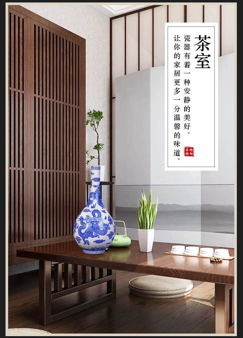 Jingdezhen ceramics imitation see colour blue and white dragon emperor qianlong floret bottle of Chinese style living room home furnishing articles