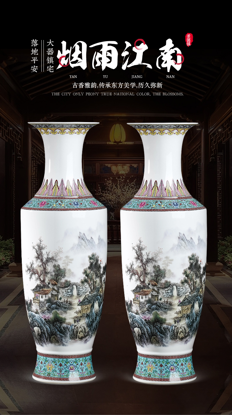 Jingdezhen ceramic antique pastel landscape of large vase household adornment high TV ark place, a large living room