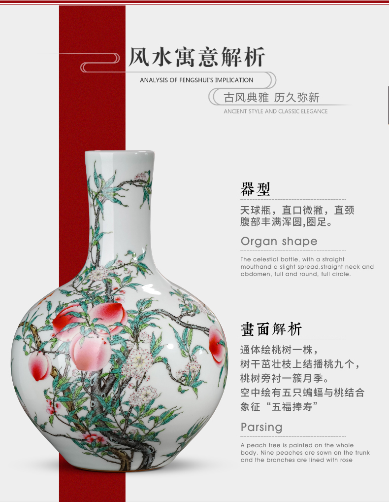 Jingdezhen ceramics hand - made archaize pastel nine peach tree vase furnishing articles rich ancient frame sitting room adornment