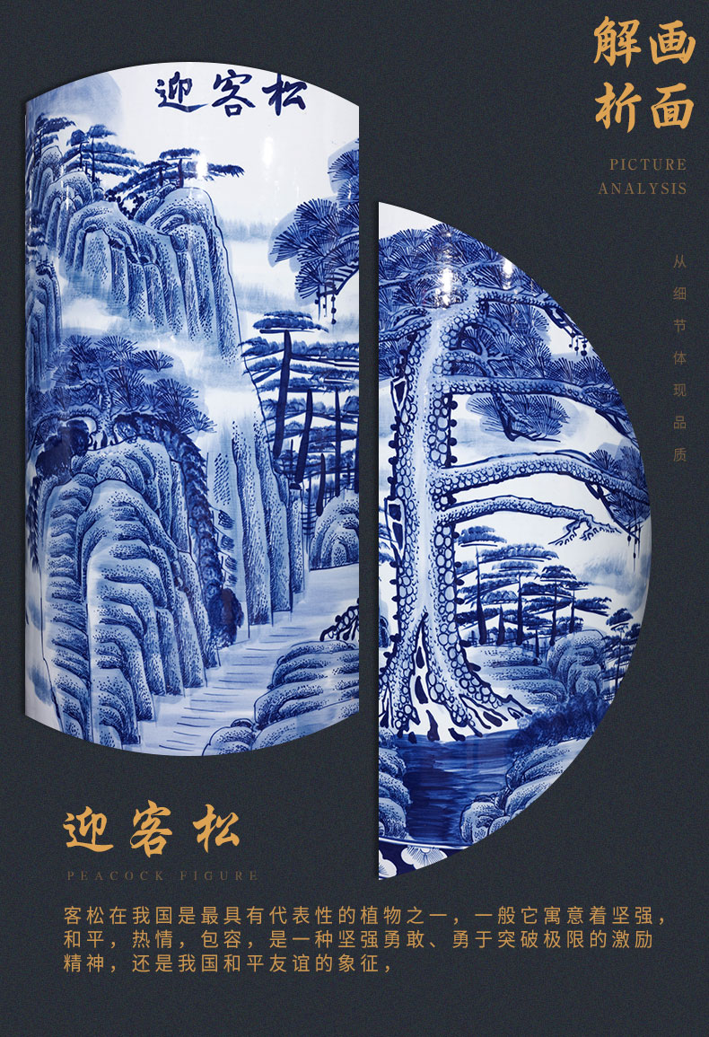 Jingdezhen ceramics hand - made guest - the greeting pine landscape painting of large blue and white porcelain vase villa hotel opening gifts