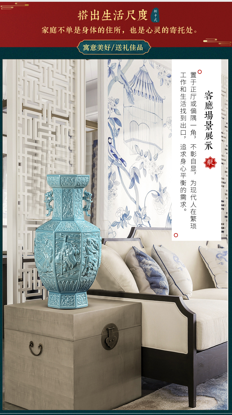 Jingdezhen ceramics hand - carved sea big vase gift of Chinese style living room home furnishing articles