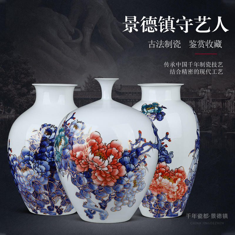 Jingdezhen ceramics by hand the see colour blue and white porcelain vase large new Chinese style living room TV ark, furnishing articles