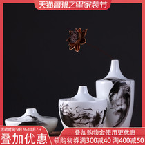 Jingdezhen ceramics modern new Chinese style Chinese style ink painting three-piece antique Zen vase living room ornaments