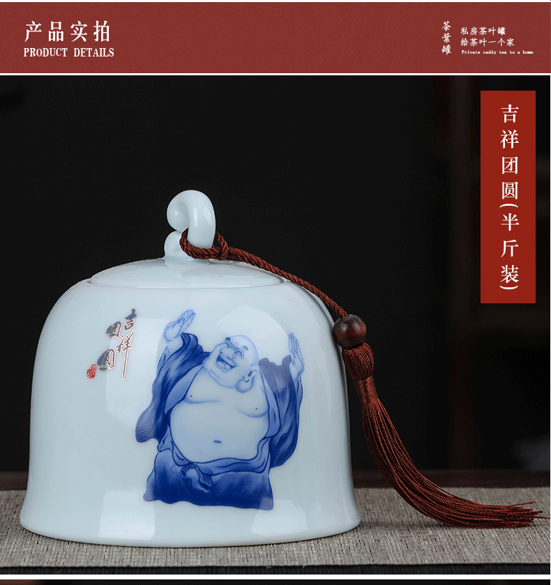 Jingdezhen zen tea pot set small storage tank pu 'er tea tea POTS awake ceramic seal storage tank