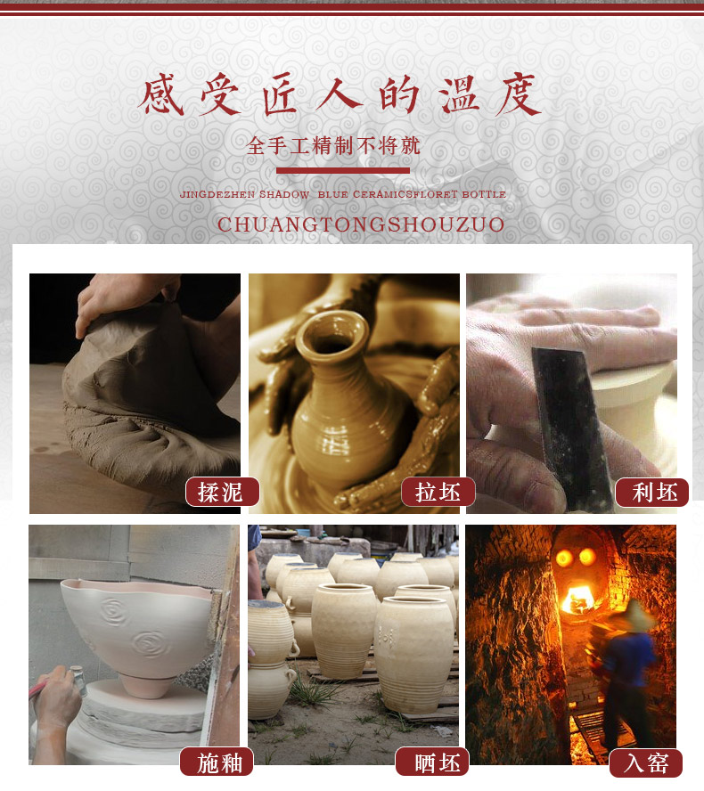 Jingdezhen ceramic drum who the new Chinese style villa hotel decoration between example pier sit mound in shoes who toilet who