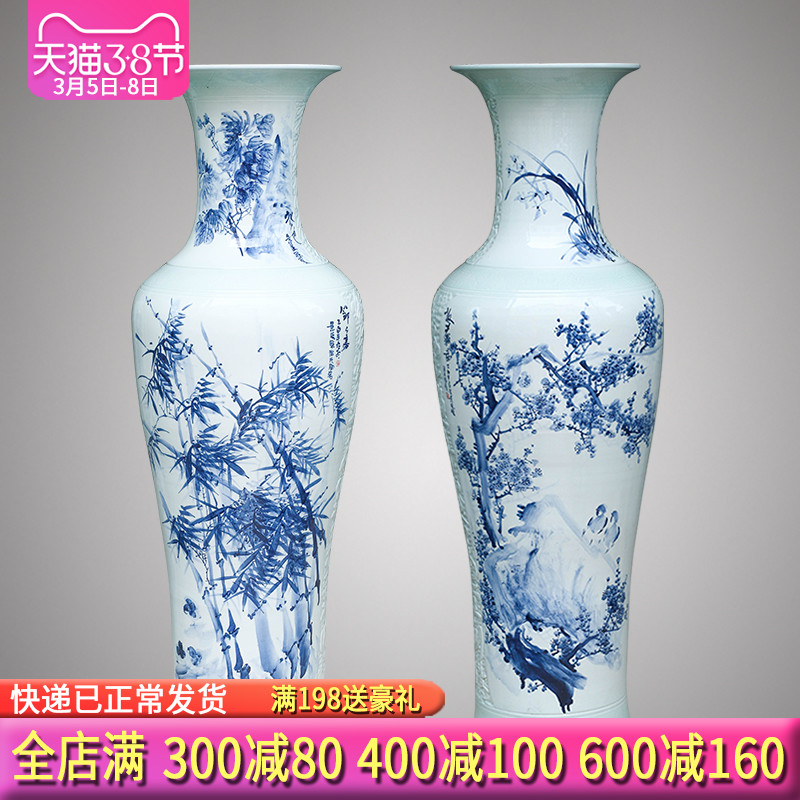 Jingdezhen blue and white ceramics hand - made the by patterns of large vases, Chinese style living room TV cabinet furnishing articles