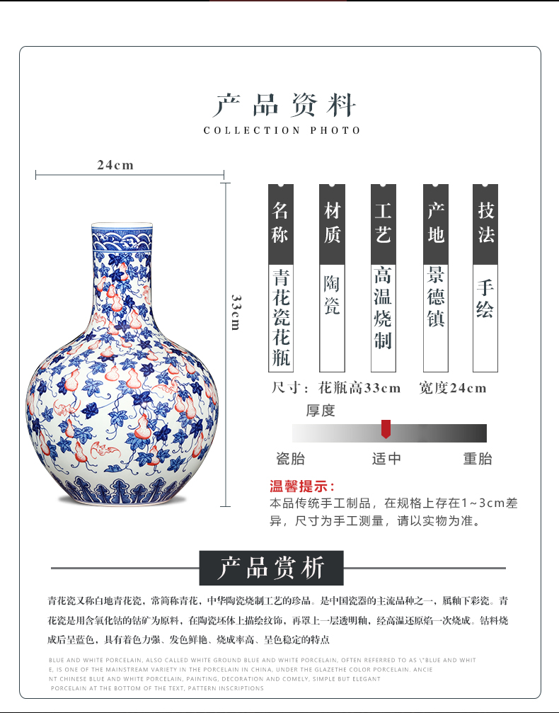 Blue and white live figure vase flower arranging Chinese jingdezhen ceramics hand - made archaize sitting room adornment is placed gifts