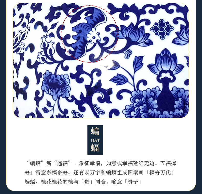Jingdezhen ceramics archaize ears blue and white porcelain vase of new Chinese style home furnishing articles large living room