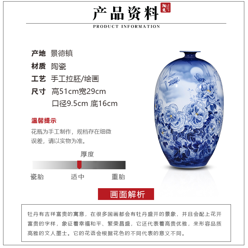 Jingdezhen ceramics hand - made archaize Angle of furnishing articles of Chinese style living room what large blue and white porcelain vase office decoration