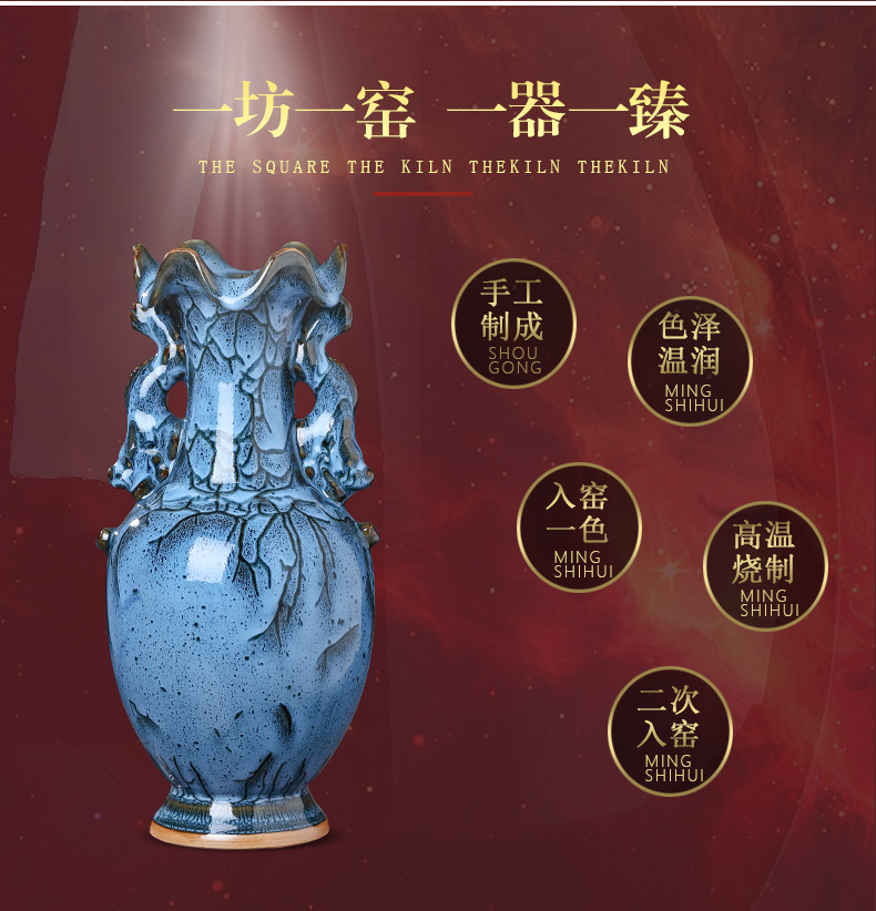 Jingdezhen ceramics Chinese antique jun porcelain vases, flower arranging large furnishing articles wine sitting room decoration