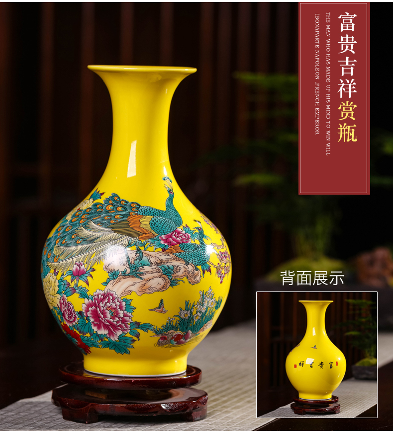 Jingdezhen ceramics yellow floret bottle of flower arranging furnishing articles of Chinese style living room TV ark, home decoration arts and crafts