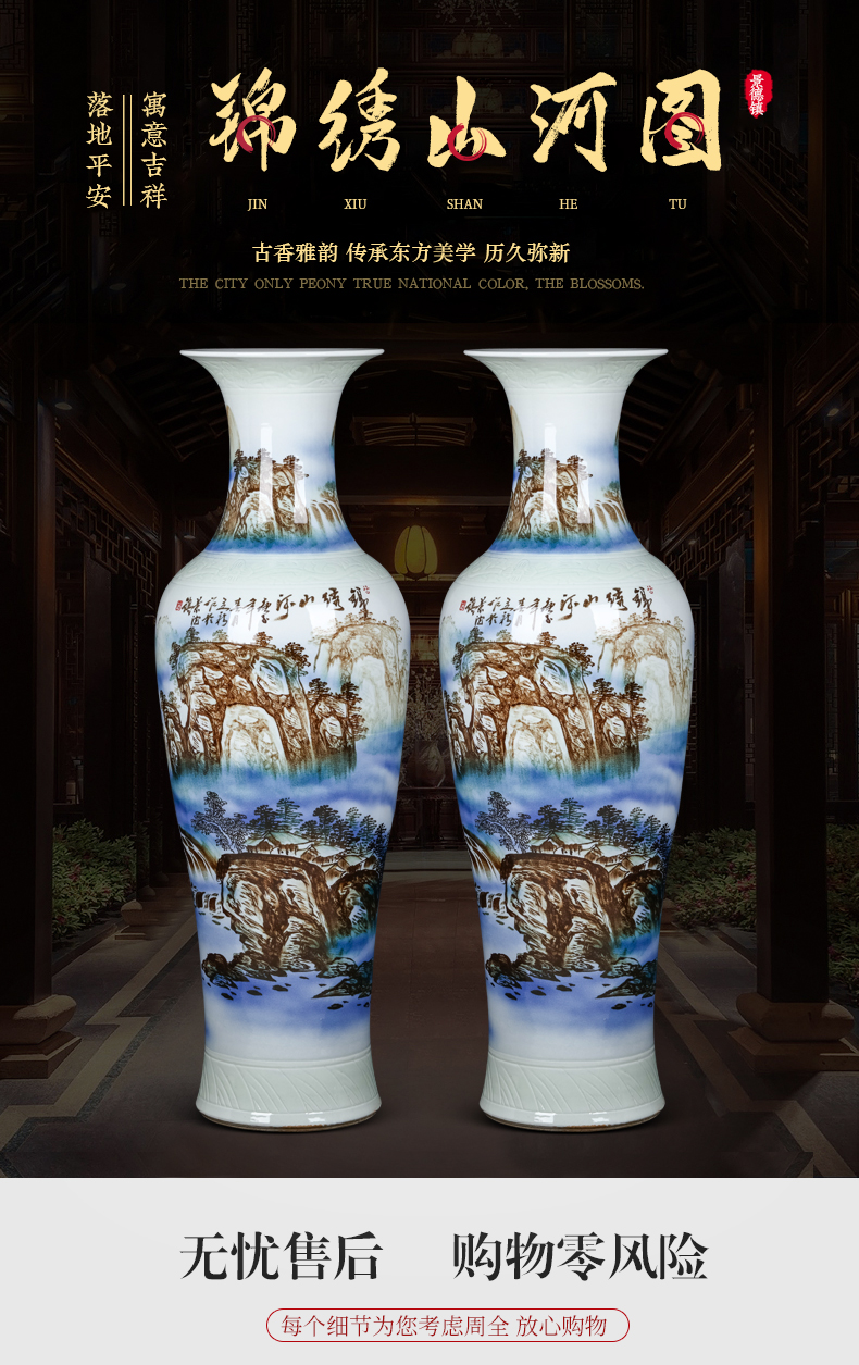 Jingdezhen ceramics hand - made landing big vase high furnishing articles of Chinese style decoration opening gifts to heavy large sitting room