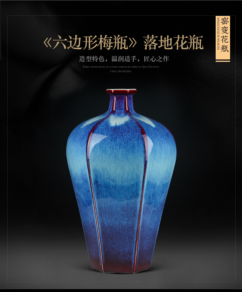 Jingdezhen ceramic vase furnishing articles creative variable blue porcelain porcelain flower arrangement sitting room Chinese style household ornaments