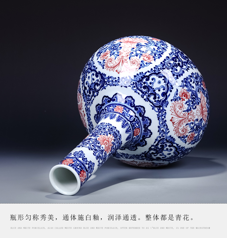 Jingdezhen ceramics imitation qianlong hand - made antique blue and white porcelain vase of new Chinese style wine porch decoration furnishing articles