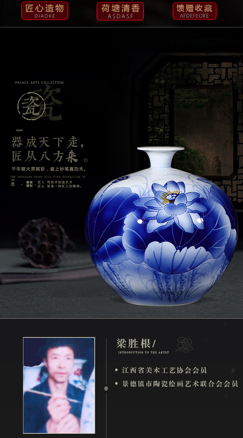 Hand draw freehand brushwork in traditional Chinese jingdezhen ceramics scent vase Chinese sitting room porch ark adornment office furnishing articles