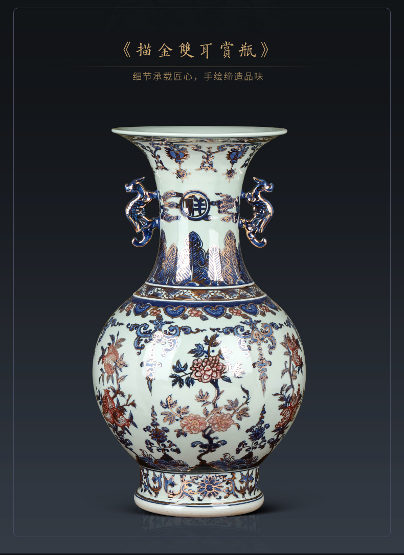 Jingdezhen ceramics famous hand - made paint antique Chinese blue and white porcelain vase sitting room home furnishing articles