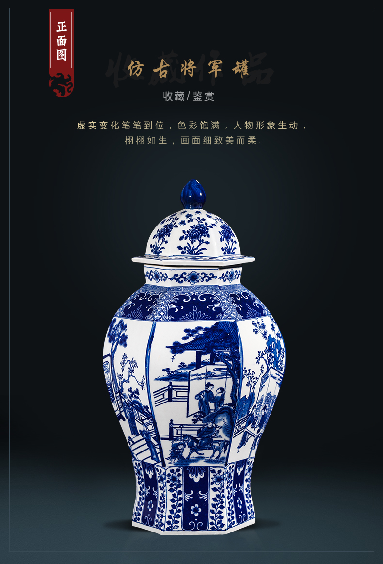 General jingdezhen blue and white porcelain pot vase furnishing articles archaize of new Chinese style is classic the sitting room porch rich ancient frame decoration