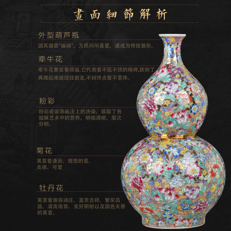 Archaize of jingdezhen ceramics colored enamel flower of large vases, Chinese style living room porch decoration furnishing articles