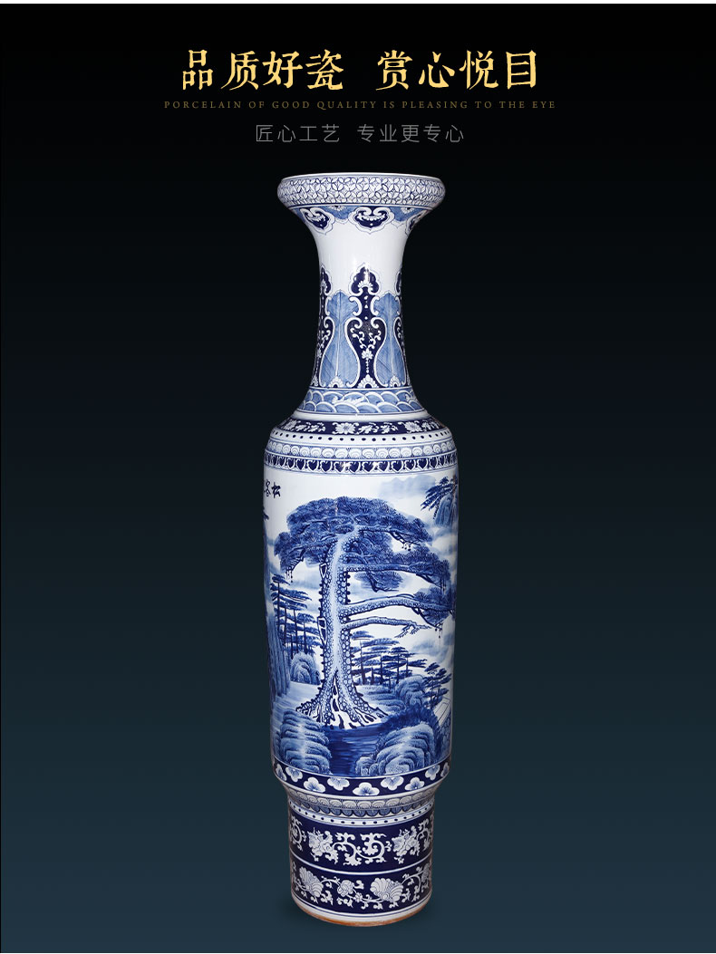 Jingdezhen ceramics hand - made guest - the greeting pine landscape painting of large blue and white porcelain vase villa hotel opening gifts